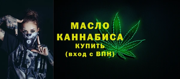 крисы Балахна