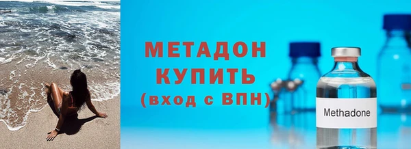 крисы Балахна