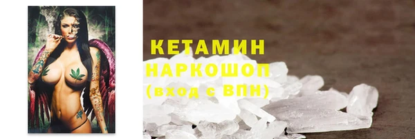 крисы Балахна
