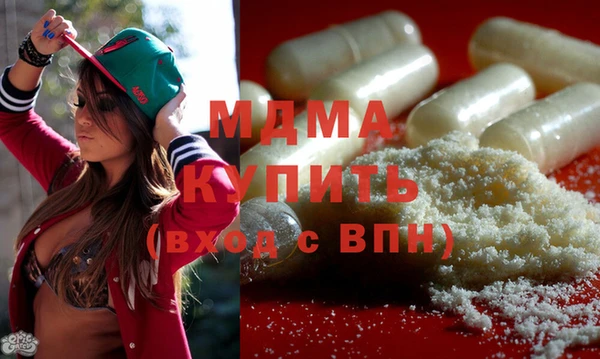 альфа пвп VHQ Баксан