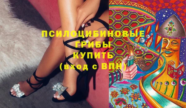 альфа пвп VHQ Баксан