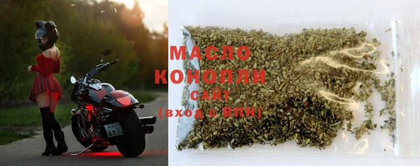 крисы Балахна