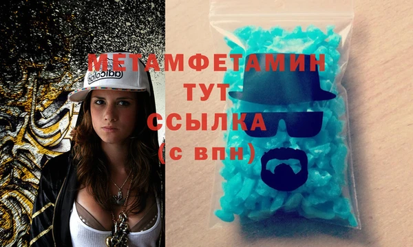 крисы Балахна