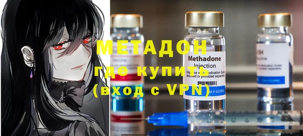 альфа пвп VHQ Баксан